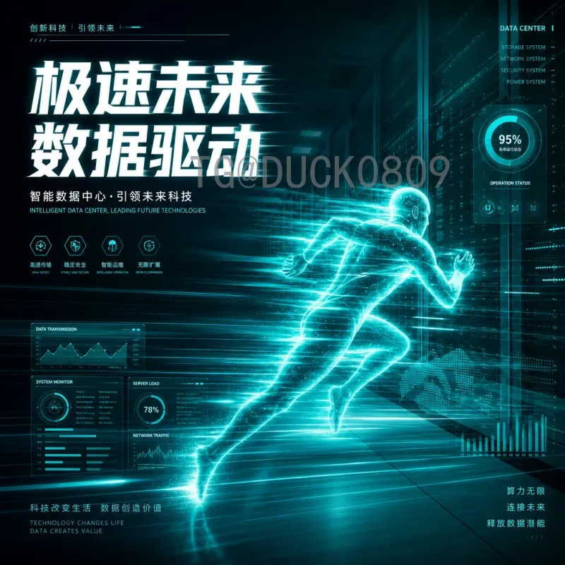 官方2026年国际足联世界杯主办城市介绍：北美三国16城共襄盛举