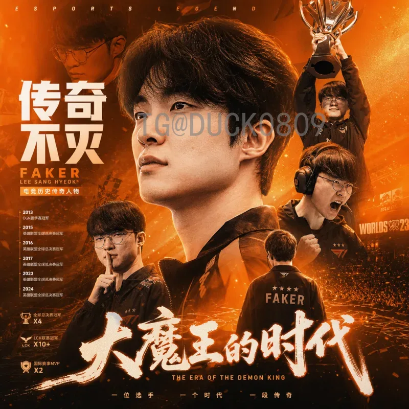2026美加墨世界杯实力排名最新出炉：传统强队稳中求变，黑马蓄势待发
